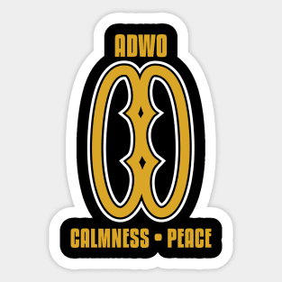 Adwo | Adinkra Symbol | African | African American | Black Lives Sticker